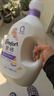 金纺衣物袜子柔顺护理剂液洗衣搭档纯净温和16斤柔软亲肤婴童服 实拍图