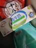 伊利【新鲜日期】纯牛奶250ml*21盒 全脂牛奶 优质乳蛋白 礼盒装 实拍图