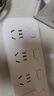 公牛（BULL）分控插座/插线板/插排/排插/接线板/宿舍家用桌面拖线板  3C认证  4位分控全长2米 独立开关 实拍图