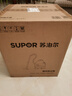 苏泊尔（SUPOR）【国家补贴】桶式吸尘器家用强劲大吸力工业吸尘器开荒干湿吹吸尘机15L大容量70A节日礼物 实拍图