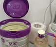 a2至初2段奶粉较大婴幼儿配方奶粉6-12月850g*6罐二段奶粉乳铁蛋白 实拍图