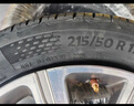 马牌（Continental）汽车轮胎 215/50R17 91W UCJ 适配长安CS35/名图/思域/杰德 实拍图