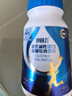 安邦邦固力氨糖软骨素片初乳碱性蛋白CBP 成人中老年人氨基葡萄糖钙片 邦固力80粒【1瓶】 实拍图