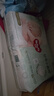 好奇（Huggies）小森林纸尿裤NB66片(5kg以下)尿不湿心钻【透氧顶配更低敏】 实拍图