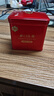 祥源茶祁门红茶 空山新雨祁红工夫 浓香特级166g罐装养胃茶叶自己喝送礼 实拍图