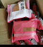 友臣（YOUCHEN） 金丝肉松饼750g面包糕点办公室休闲零食小吃营养早餐礼盒整箱 经典原味肉松饼散装750g 实拍图