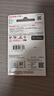 闪迪（SanDisk）512GB TF（MicroSD）内存卡 A1 U1 C10 至尊高速移动版存储卡 读速150MB/s 手机平板游戏机内存卡 实拍图