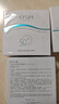 欧诗漫（OSM）沁漾水感特护防晒乳50ml女士护肤SPF50+户外持久耐晒生日礼物 实拍图