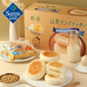 Tafe豆乳夹心面包(豆乳味) 1kg 1kg 实拍图