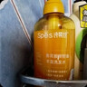 Spes诗裴丝固养发根发丝控油蓬松姜茸精华京东自营男女士洗发水600ml 实拍图