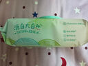 全棉时代（PurCotton）婴儿湿巾新生儿宝宝手口湿纸巾带盖实惠装 70抽/袋15cm*17.8cm 实拍图