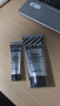 海洋至尊男士耀白净油控油洗面奶120g洁面乳美白烟酰胺男士护肤品 实拍图