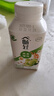 伊利【李现推荐】畅轻低温酸奶 生牛乳 蓝莓紫米爆珠250g*4 酸牛奶 实拍图