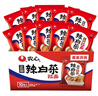 农心 经典辣白菜拉面十连包泡面拉面整箱方便面 礼盒 120g*10包  实拍图