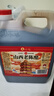 水塔山西老陈醋6.5度2.3L10陈酿【19777标准】家用食醋凉拌调味蘸料 实拍图