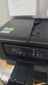 兄弟（brother）DCP-T735DW家用学习彩色打印机墨仓喷墨机照片打印（无线云双面打印打印复印扫描一体机） 实拍图