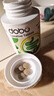 DOBO噗噗片80粒*3瓶装 便秘清肠排毒通便西梅酵素减肥 肠胃养护草本片 实拍图