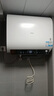 海尔（Haier）国家补贴20%双胆扁桶电热水器50升 BK3MINI 鲜活水 3300W变频速热 一级能效 家用储水式 镁棒免换  实拍图
