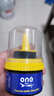 ONEFULL鞋油擦鞋神器真皮保养油无色通用皮鞋皮革护理保养油无色50ml 实拍图