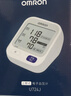 欧姆龙（OMRON）【行业销冠】电子血压计血压仪家用老人医用高精准U724J 实拍图