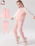 Hello Kitty女童运动套装儿童春秋装运动服中大童外套裤子两件套HKT02粉色120 实拍图