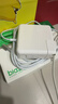 毕亚兹 苹果笔记本电脑充电器60W 适用MacBook Air Pro A1278 A1181 A1184 电源适配器线16.5V3.65A磁吸 实拍图