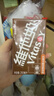 维他奶巧克力味豆奶饮料植物蛋白饮料250ml*16盒 家庭囤货 礼盒装 实拍图