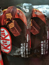 雀巢 奇巧kitkat 威化夹心黑巧克力 96g(8枚) 休闲解馋零食 伴手礼 实拍图