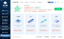 三星（SAMSUNG）1TB SSD固态硬盘 M.2接口(NVMe协议PCIe 4.0 x4) AI电脑配件 读速7450MB/S 990 PRO 实拍图