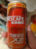 雀巢（Nestle）即饮咖啡  浓醇拿铁2倍咖啡因 咖啡饮料 180ml*12罐 实拍图