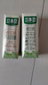 豆本豆 纯豆奶250ml*12盒4.0g植物蛋白无添加蔗糖饮料学生奶早餐奶整箱 实拍图