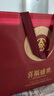 五粮液股份出品 官方授权 浓香型优级白酒 52度 500mL 1瓶 吉祥如意单支装 实拍图