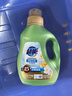 超能 洁净柔护(鲜艳亮丽)洗衣液 自然清香 750g*1瓶 温和不刺激 实拍图
