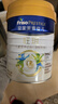 美素佳儿（Friso）皇家旺玥儿童营养奶粉3周岁以上儿童罐装800g 含优量DHA 实拍图