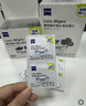 zeiss蔡司擦镜纸 眼镜擦拭湿巾 相机镜头一次性清洁湿巾纸布400片 实拍图