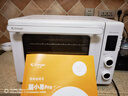 长帝（changdi）【国家补贴】家用烤箱猫小易pro电烤箱风炉平炉空气炸42升大容量多功能烘焙炸烤一体机烧烤炸鸡 实拍图