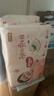 好奇（Huggies）铂金装小桃裤纸尿裤M144片(6-11kg)中号尿不湿【透爽散热】 实拍图