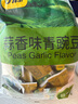 甘源蒜香味青豌豆青豆豌豆粒休闲零食坚果炒货酒友圈小吃食品量贩500g 实拍图