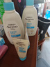 艾惟诺（Aveeno）艾维诺润肤乳露 婴儿童身体乳保湿补水滋润干痒宝宝儿童面霜354g 实拍图