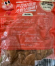 龙大美食香卤肥肠1斤装 ＞90%纯肥肠 火锅肥肠熟食下酒菜肥肠猪大肠生鲜 实拍图