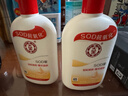 大宝SOD蜜200ml双支装乳液面霜润肤补水保湿男女士护肤品身体乳 实拍图