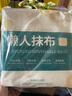 LYNN 一次性懒人抹布500g抽取式厨房用纸巾悬挂式抹布洗碗布洗碗巾 实拍图