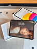 Apple/苹果 iPad11英寸 A16芯片2025年款 平板电脑 (128GB WLAN版/学习办公娱乐)银色 实拍图