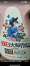 立白大师香氛洗衣液 100g袋装 持久留香玫瑰花香 柔顺护衣旅行装 实拍图
