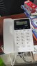 步步高（BBK）电话机座机 固定电话 办公家用 免电池 清晰通话 HCD213星辉白 实拍图