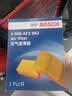 博世（BOSCH）汽车空气滤芯空气滤清器空气格2962吉普Jeep指南者自由客 11-15款 实拍图