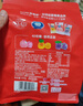 阿麦斯（amos） 爆汁果汁软糖 450g 混合口味 夹心橡皮糖 喜糖 休闲零食 水果糖 实拍图