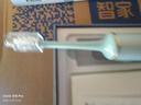 拜尔G1s 旗舰版电动牙刷成人充电智能声波软毛清洁护龈情侣款套装自动男女士送朋友学生 礼盒装 实拍图