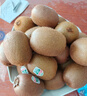 佳沛（zespri）新西兰  阳光金奇异果10粒礼盒巨大果单果约144-175g 水果 猕猴桃 实拍图