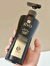吕（Ryo）黑金吕洗发水400ml*2 舒缓头皮滋养修护黑灵芝【黑色星期五】 实拍图